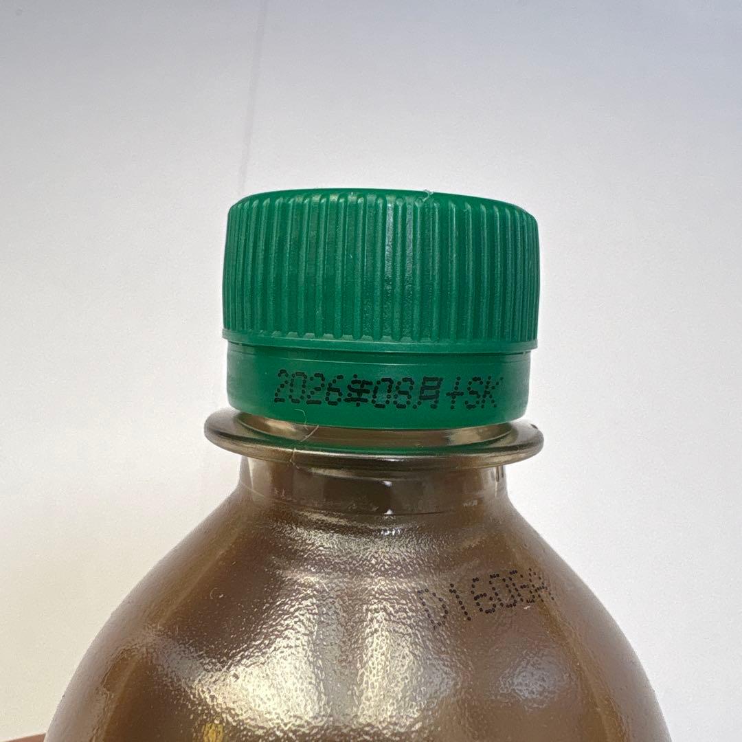 【超お得】スターバックス STAR BUCKS コーヒー カフェラテ