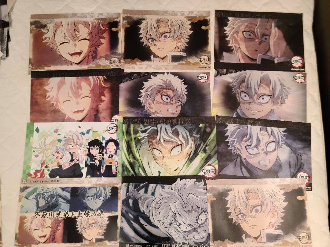 鬼滅の刃 ダイニング カフェ ランチョンマット ケース 28枚 実弥 まとめ売り