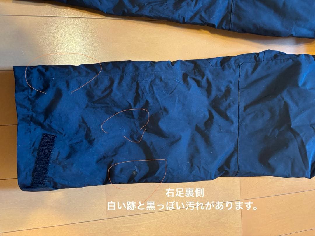 Daiwa ウィンタースーツ (XL)　防寒着　カッパ