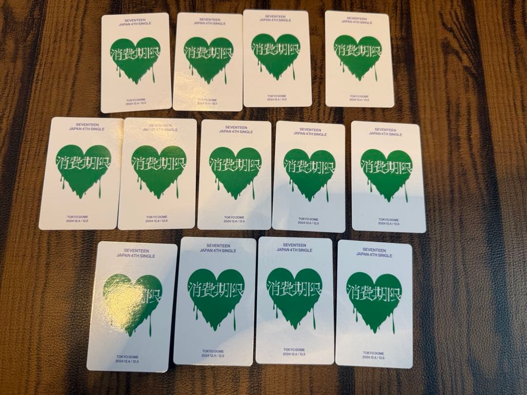 weverse 東京　会場限定　トレカ　SEVENTEEN 13枚セット