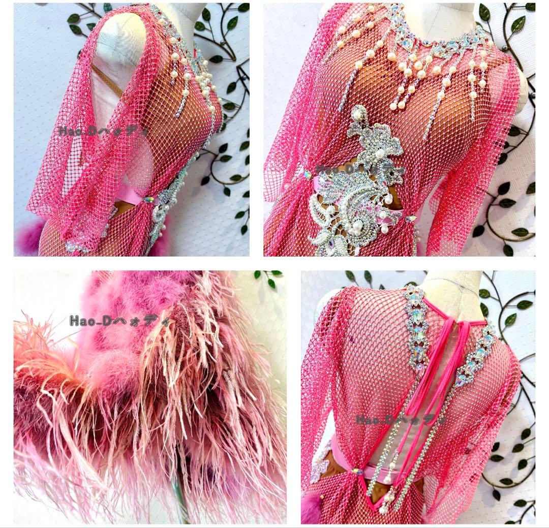 新品★ラテンドレス★S〜SM★社交ダンス★リズム★ボリューミー羽★競技会★ピンク