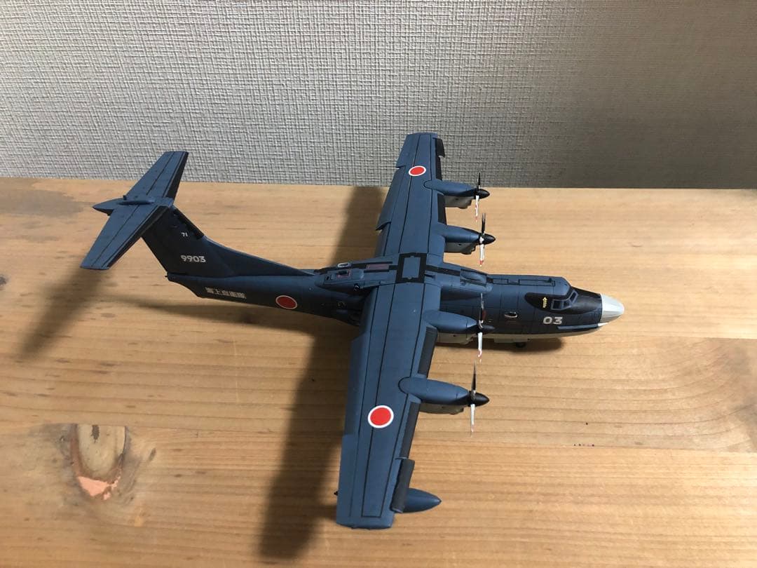 海上自衛隊　US-2 プラモデル