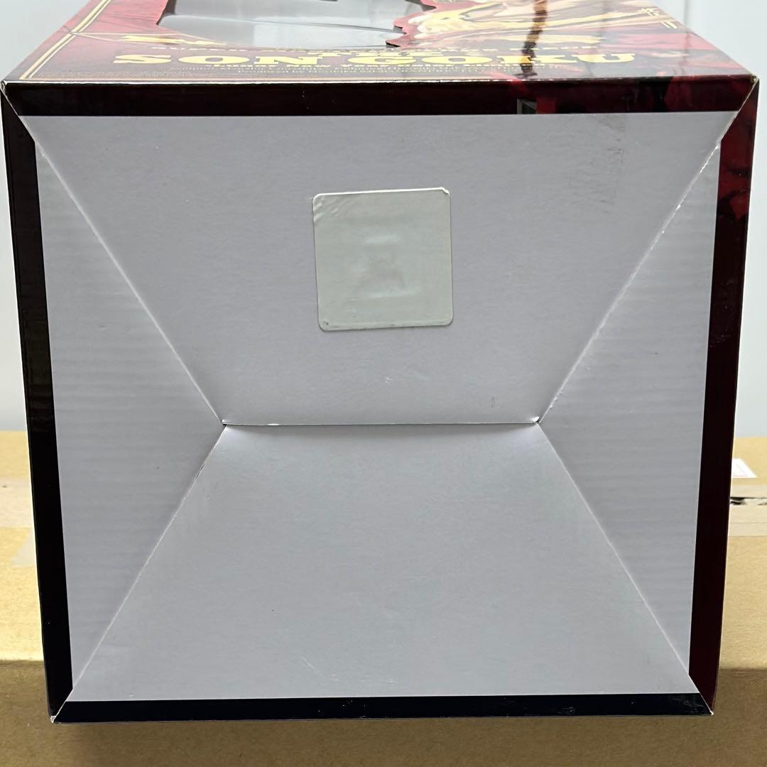 ドラゴンボール SMSP 孫悟空 旧正月　春節ver. 未開封