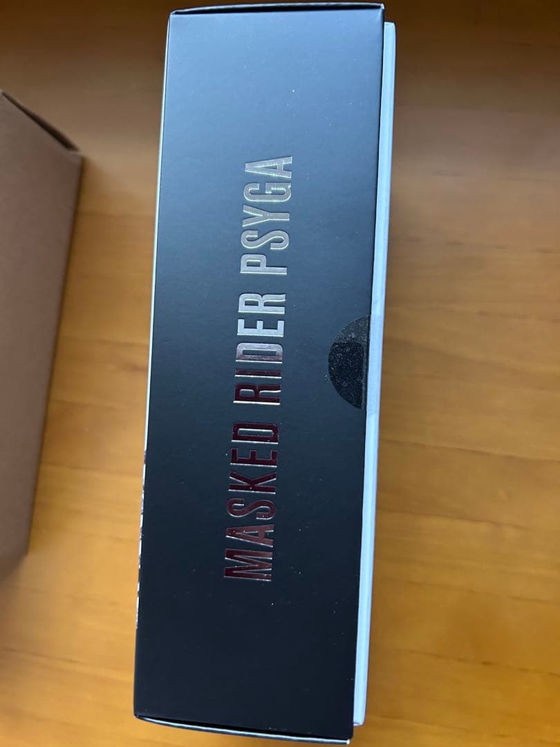 真骨彫製法仮面ライダーサイガ