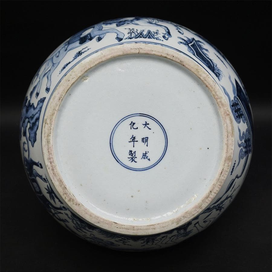 中国美術 中国古玩 特大染付花瓶 花生 飾壷 唐物 磁器 陶芸 古美術品