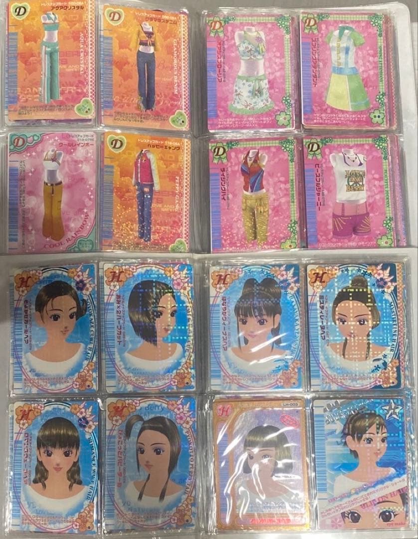 オシャレ魔女ラブandベリー カード まとめ売り