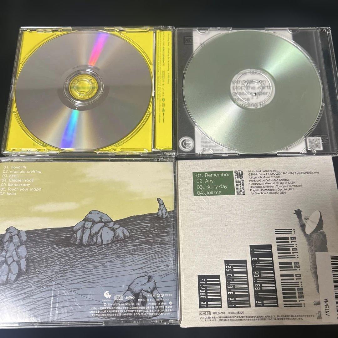 04 Limited Sazabys 廃盤CD まとめ売り