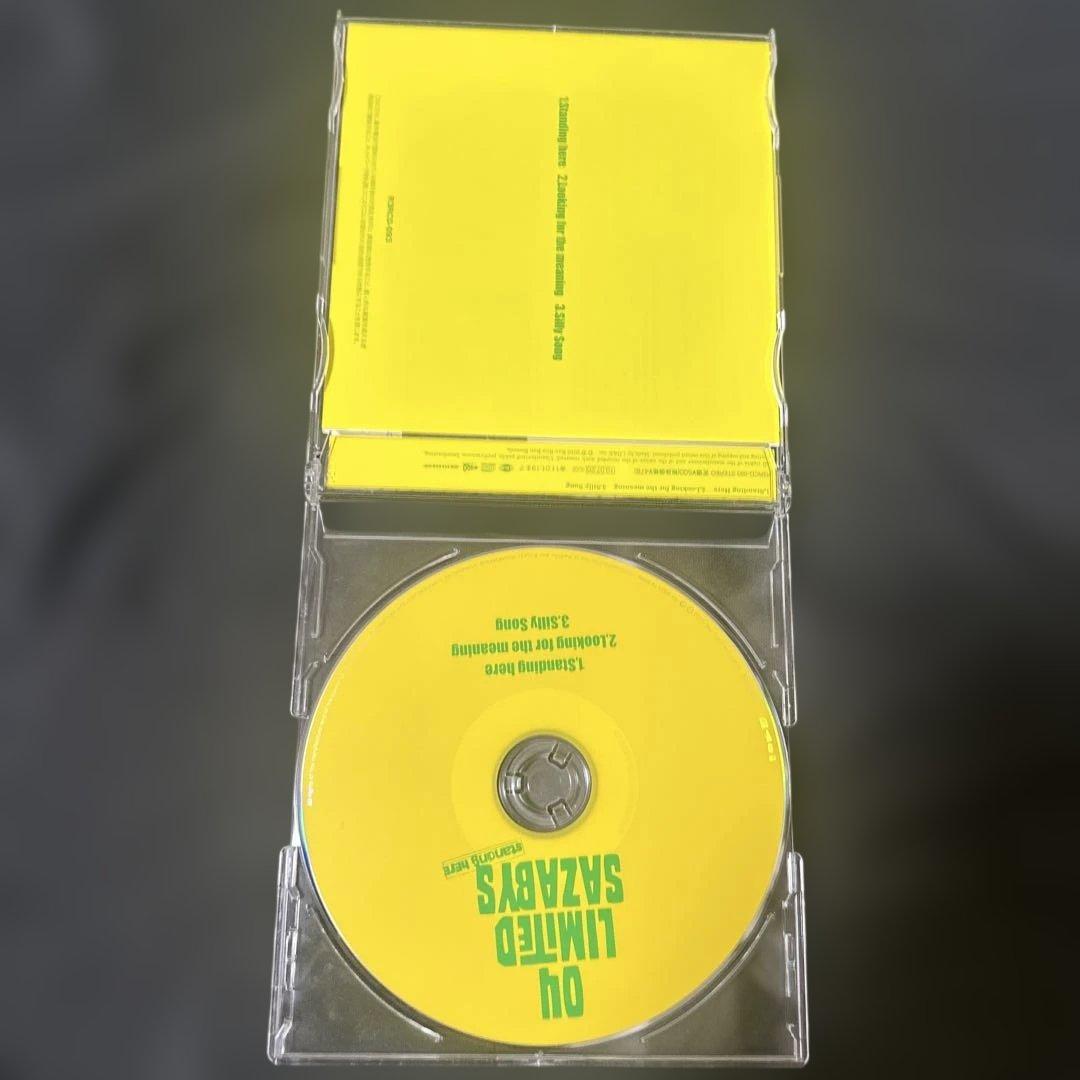 04 Limited Sazabys 廃盤CD まとめ売り