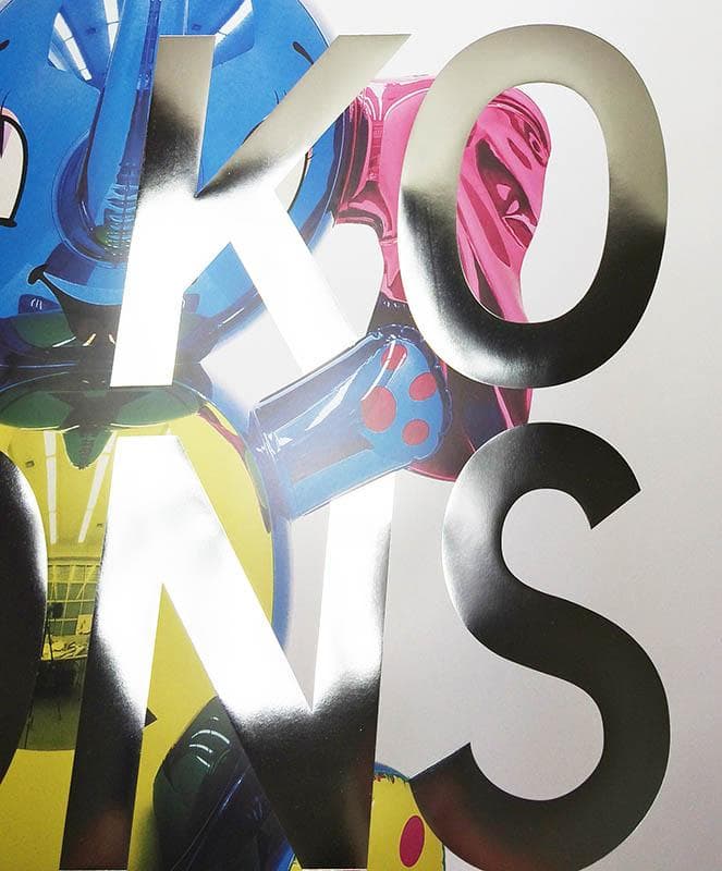 額装済/Elephant（ジェフ クーンズ）