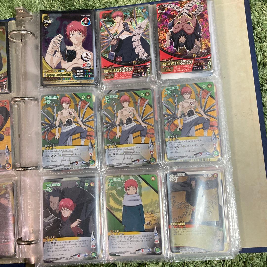 【レア】NARUTO ナルト　カードゲーム　セット