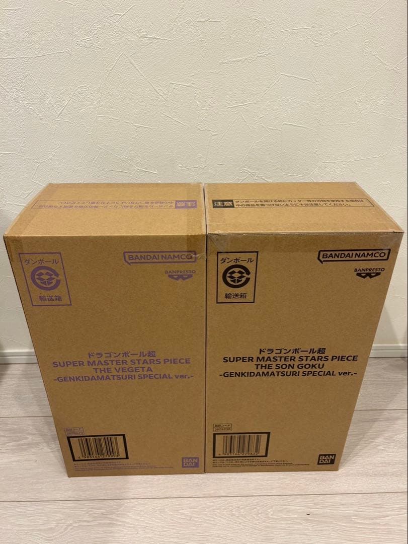 コミック・アニメ SEIJI