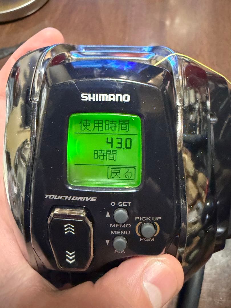 ビーストマスター1000EJ メーカーOH済み