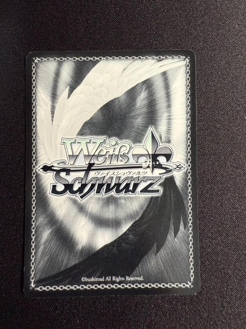 ヴァイスシュヴァルツ　小手川　唯　sp サイン