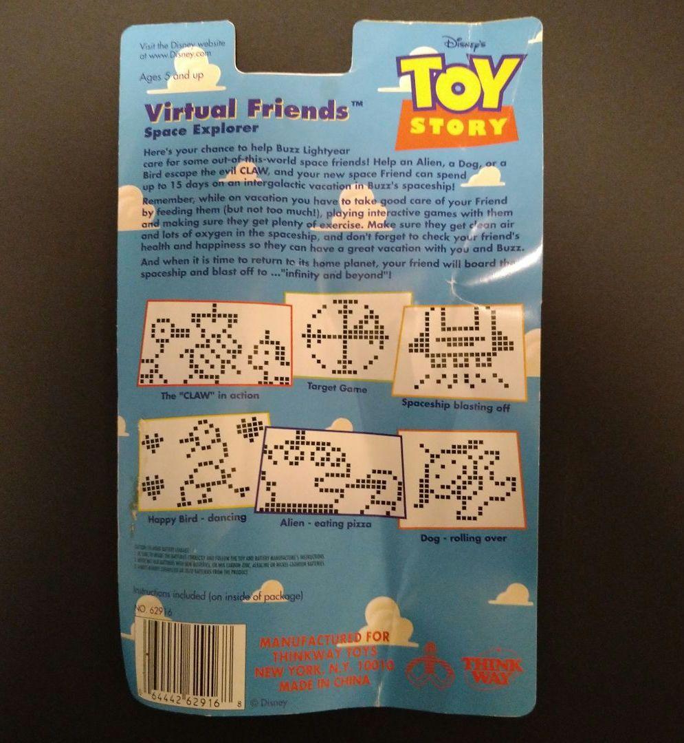 90年代 日本未発売 トイストーリー バーチャルペット育成ゲーム エイリアン
