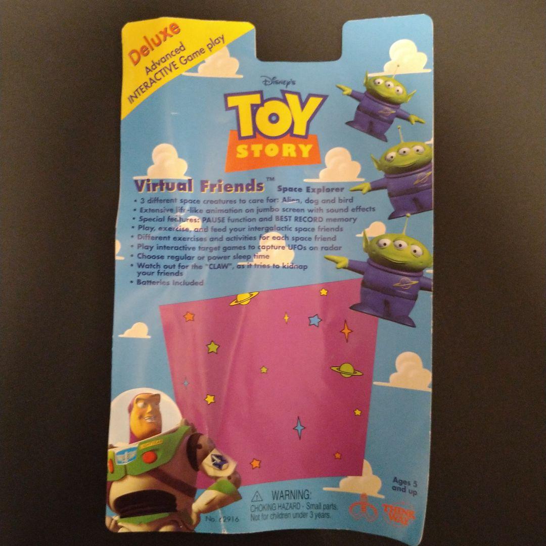 90年代 日本未発売 トイストーリー バーチャルペット育成ゲーム エイリアン