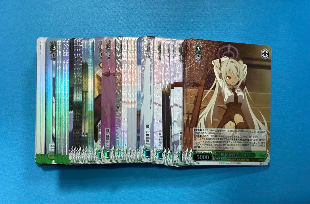 WS ブルーアーカイブ The Animation RRR SR4コン