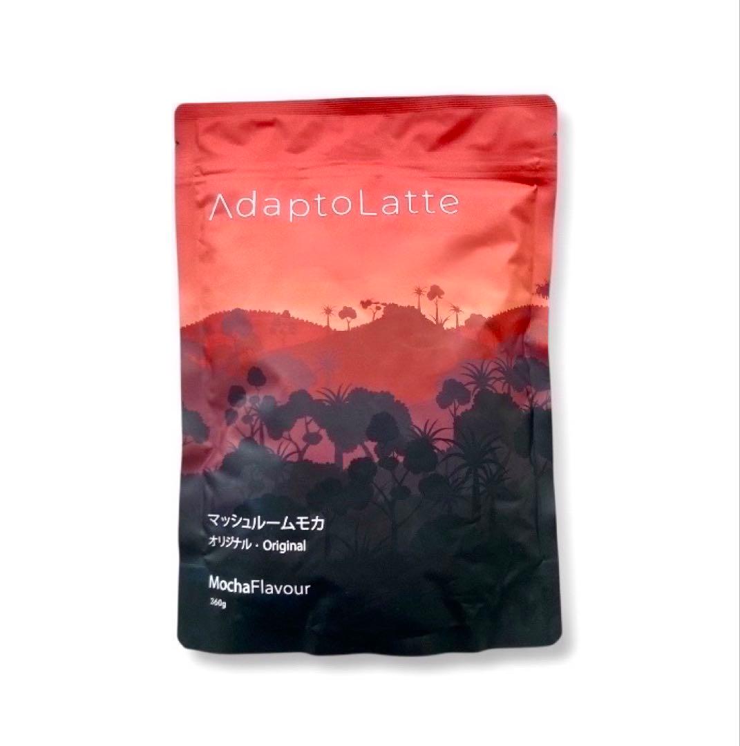 ＼昨日到着／AdaptoLatte★ アダプトラテ モカ ＋ デカフェ 360g