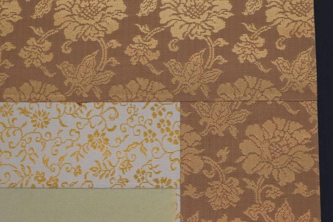 【真作】武藤嘉亭/高砂図/祝事掛/掛軸/名家伝来/AA-412