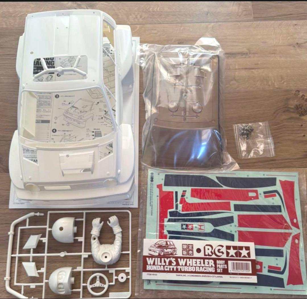 新品　タミヤ　シティターボ　ボディセット