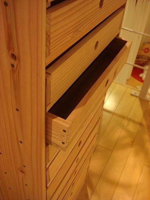 ★送料無料★サイズ変更可能B4丸穴14段小引き出し②/オーダー可能木製書類ケース