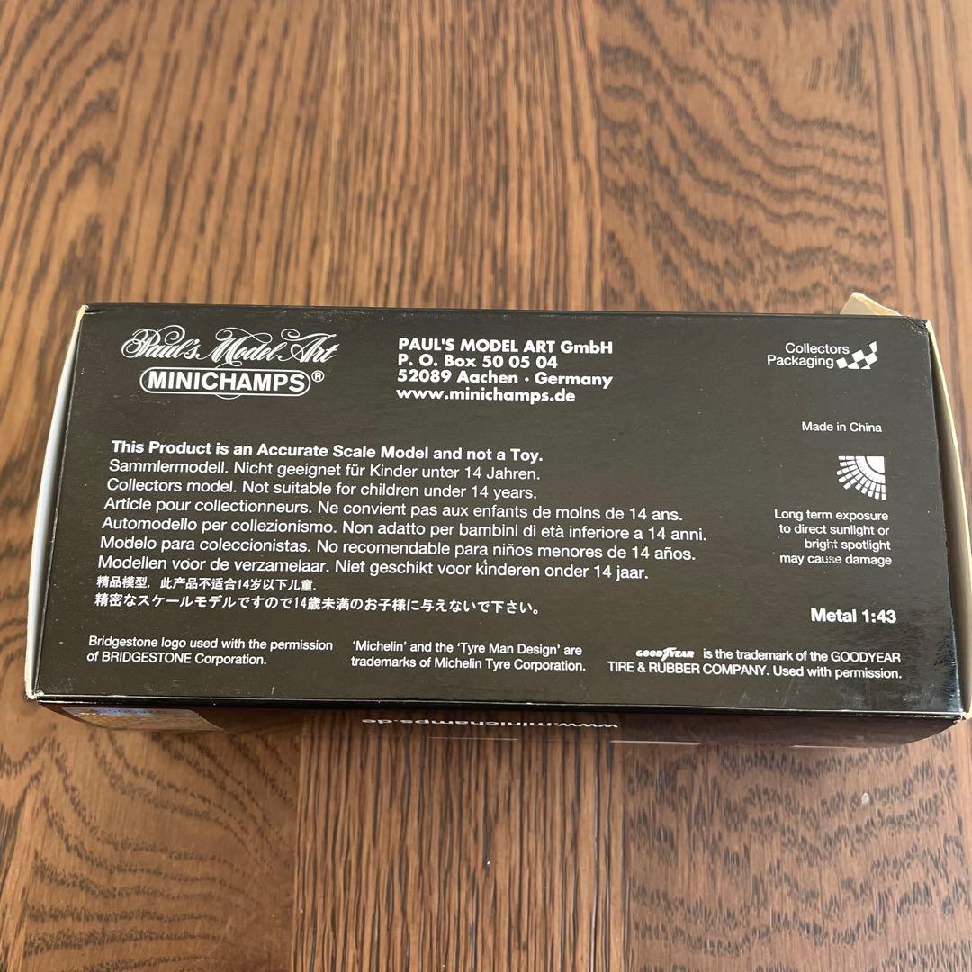  M3 DTM 2013 ミニチャンプスSondermodell 1/43