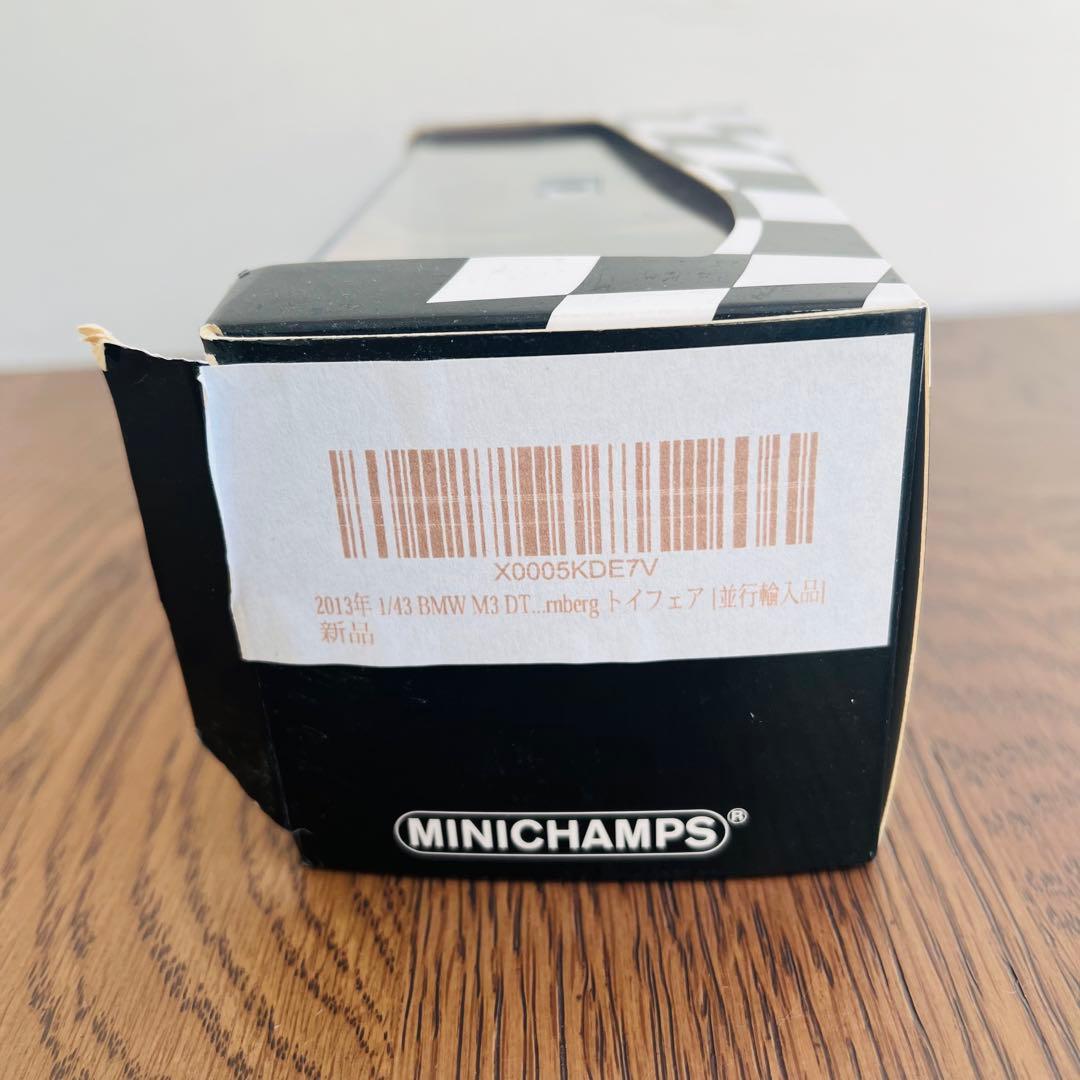  M3 DTM 2013 ミニチャンプスSondermodell 1/43