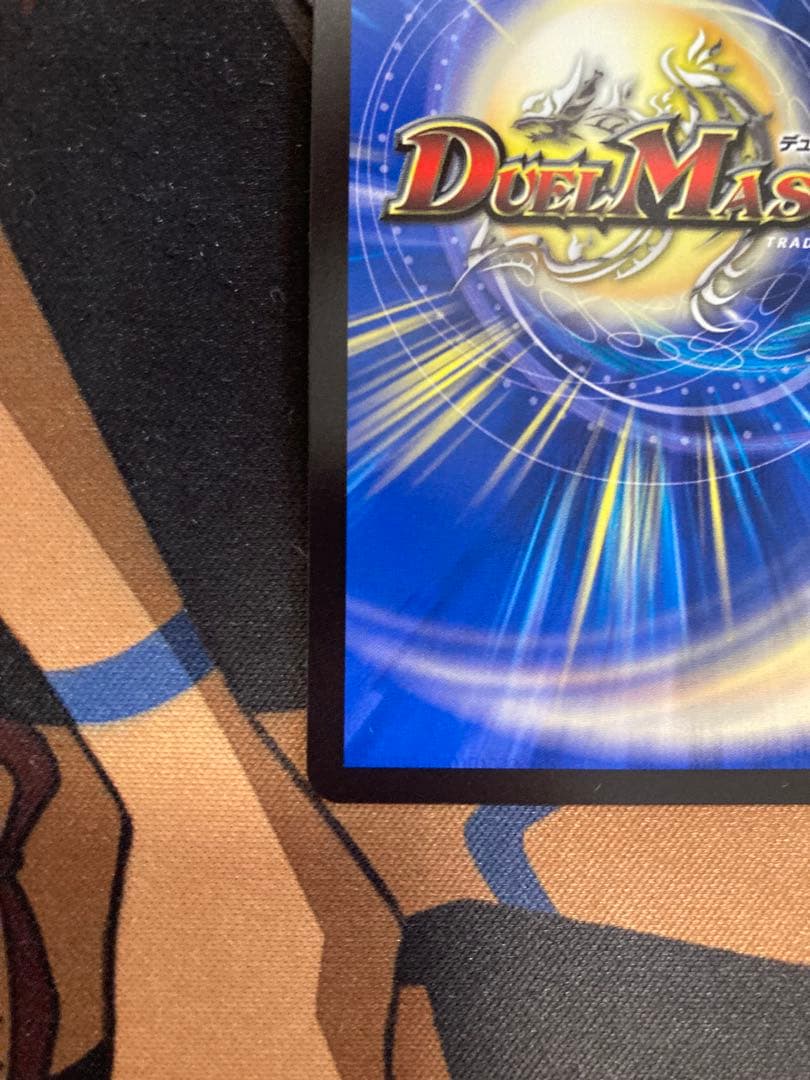 究*理様 光開の精霊サイフォゲート　金トレジャー1枚