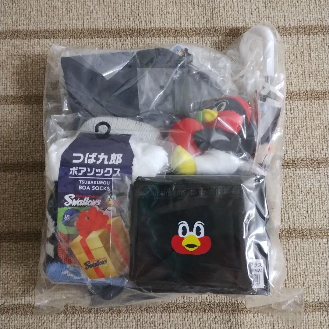 東京ヤクルトスワローズ #2896 つば九郎 グッズ セット