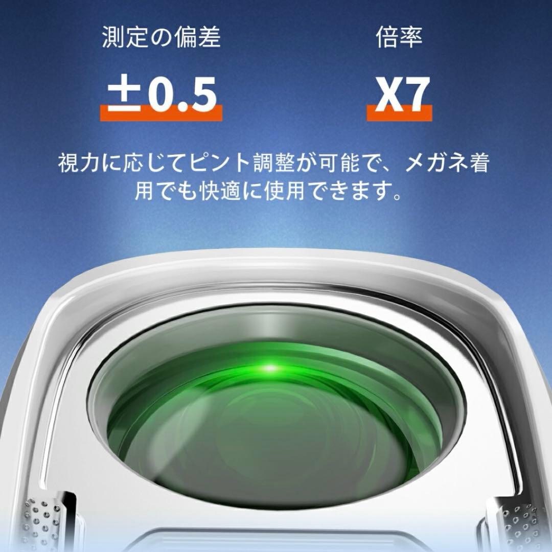 ゴルフ 距離計 0.02秒 ゴルフ レーザー 距離計 141g超軽量 小型
