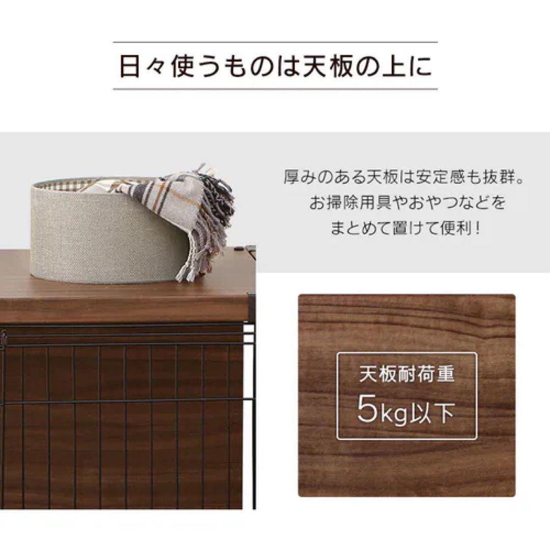 【杏さん専用】犬用ケージ アッシュグレー 97.5cm