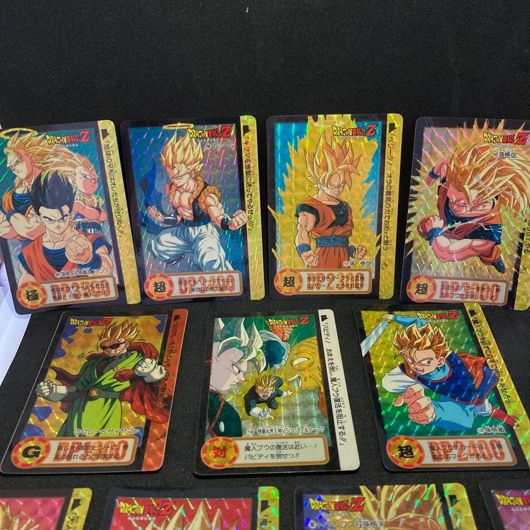 ドラゴンボール　カードダス　キラ　セット
