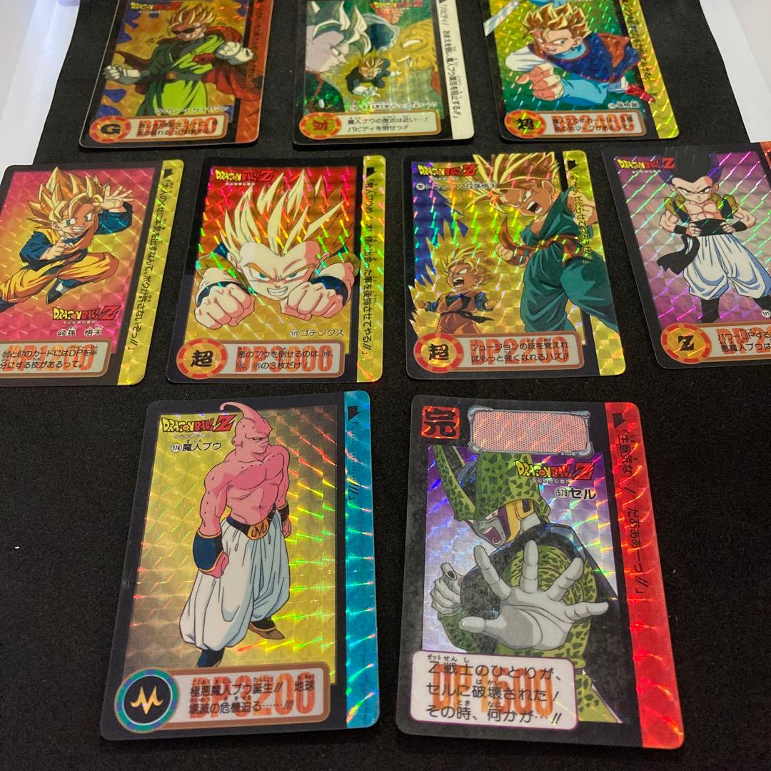 ドラゴンボール　カードダス　キラ　セット