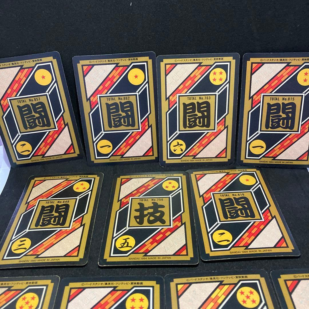 ドラゴンボール　カードダス　キラ　セット