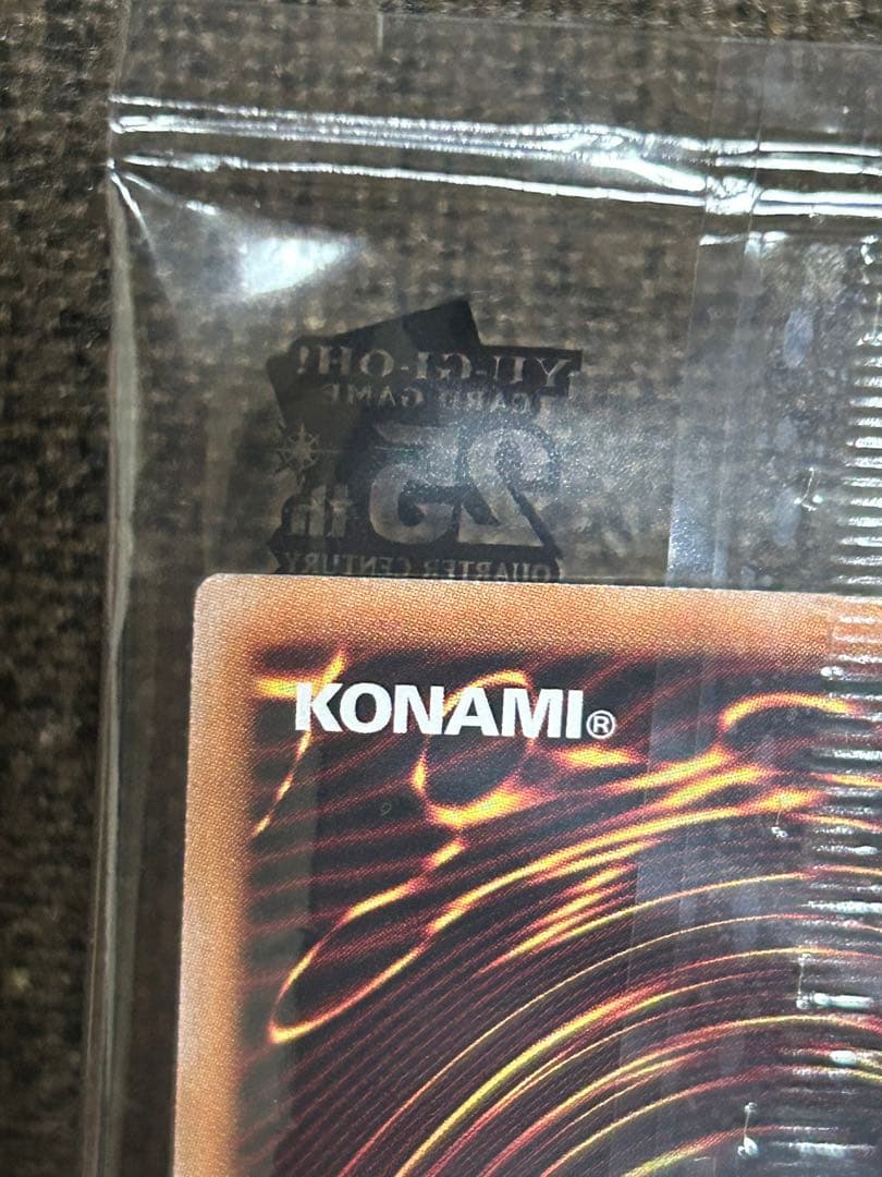 遊戯王　未開封 ブラックマジシャンガール 25th 2023-JPP01 五つ目