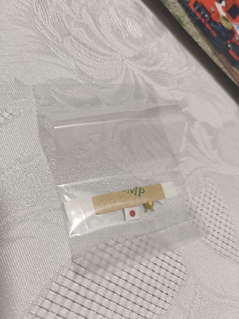 【キハ185】マイクロエース A8383/A8384/A8386/A8387