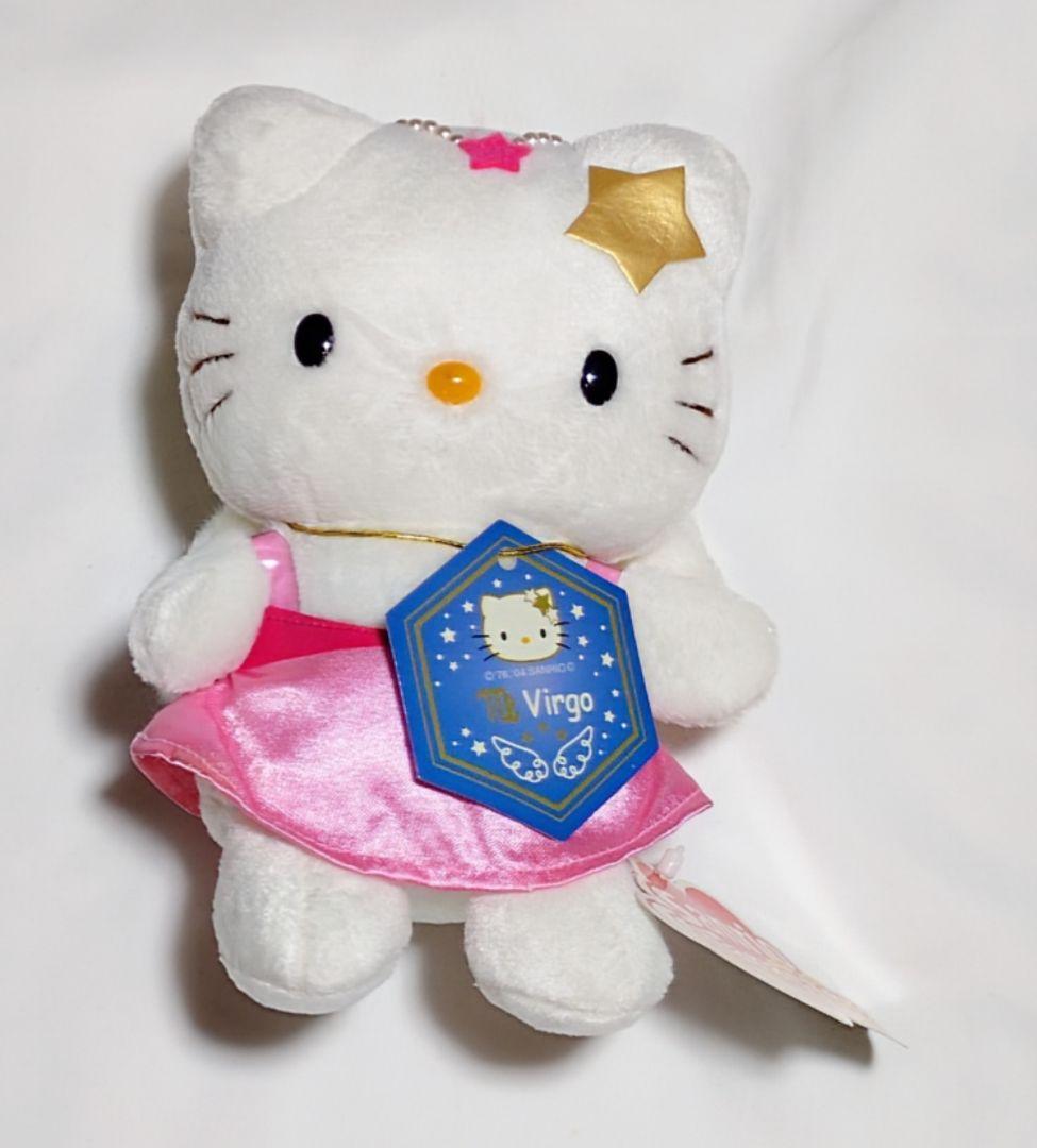 サンリオハローキティちゃんぬいぐるみ他