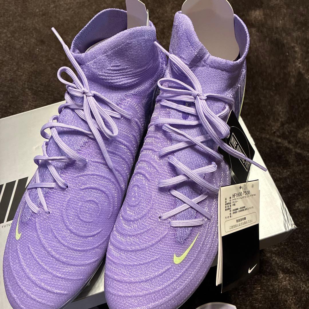 最終値下げ！ナイキ ファントム ルナII エリート FG 28cm 新品