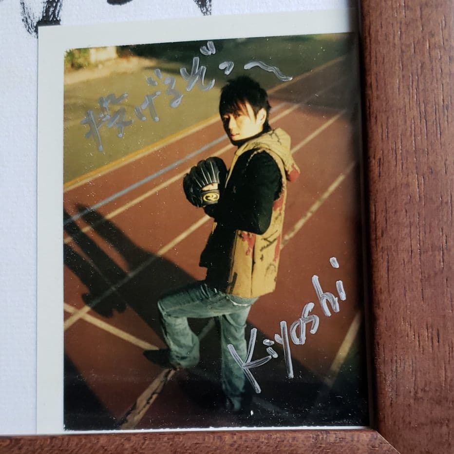 氷川きよしさん　直筆サイン色紙と直筆サイン入りポラロイド