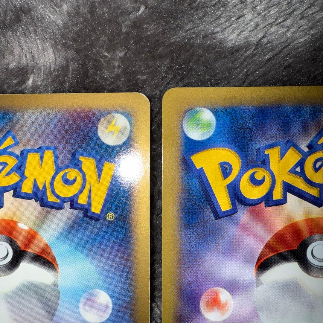 ポケモンカード ゲンガーLV.X mゲンガー セット