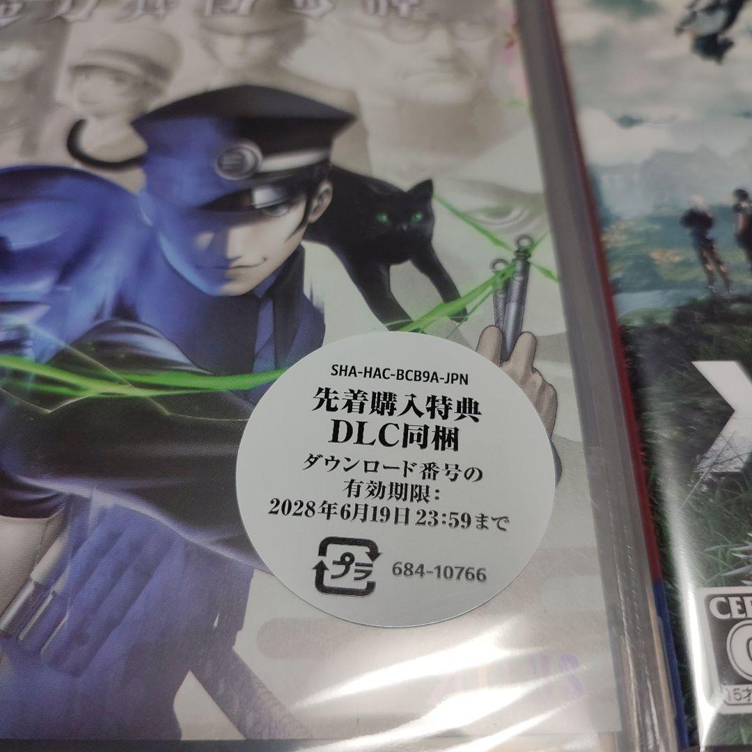 新品未開封　RAIDOU　Remastered　ゼノブレイドクロス　switch