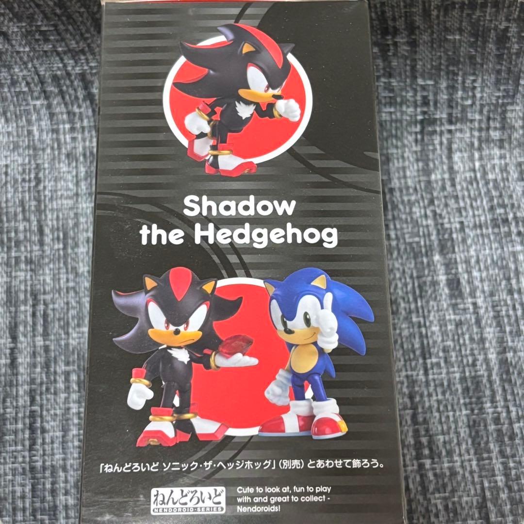 ねんどろいど シャドウ・ザ・ヘッジホッグ　ソニック　フィギュア