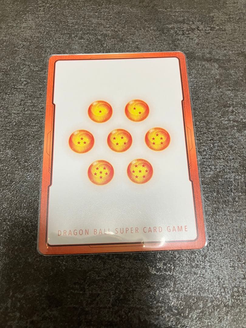 ドラゴンボールフュージョンワールド　マンガブースター　エナジーマーカー金　23巻