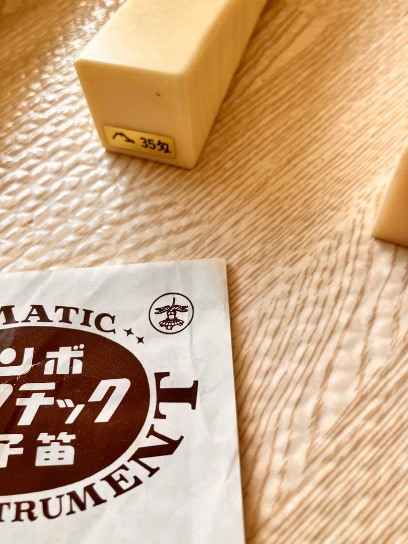 三味線　バチ4本　小物おまとめ