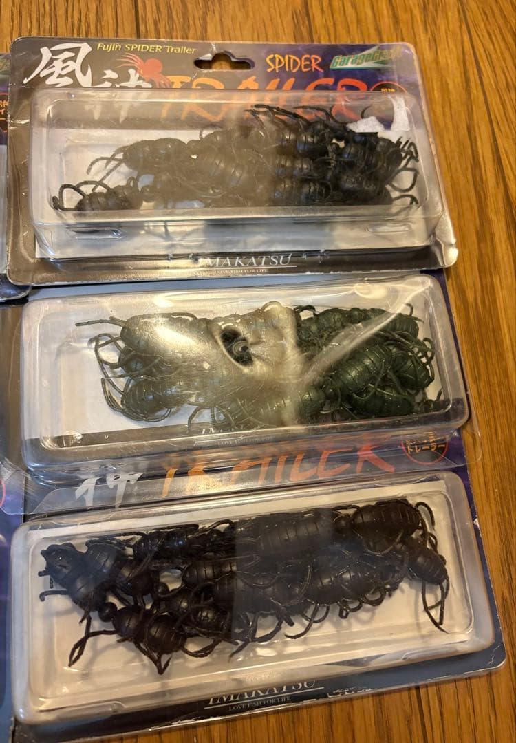 風神スパイダートレーラー 9箱セット 初期型 廃盤 未使用 ☆