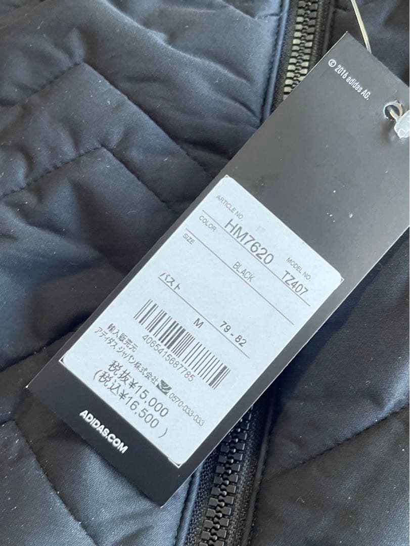 新品タグ付⛳️アディダスゴルフ　中綿ベスト＆裏起毛スカートセット　M