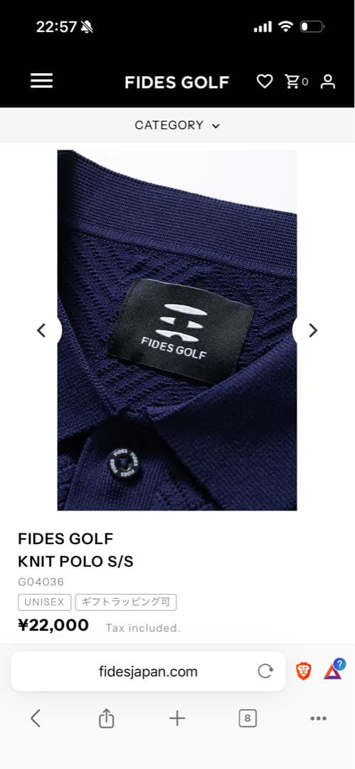 ★新品未使用　FIDES GOLF ネイビー L シャツ