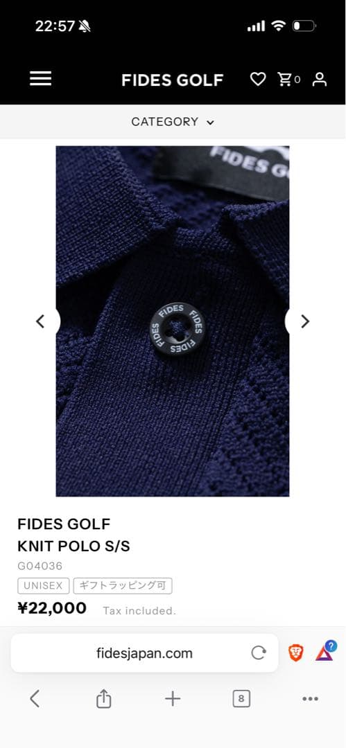 ★新品未使用　FIDES GOLF ネイビー L シャツ
