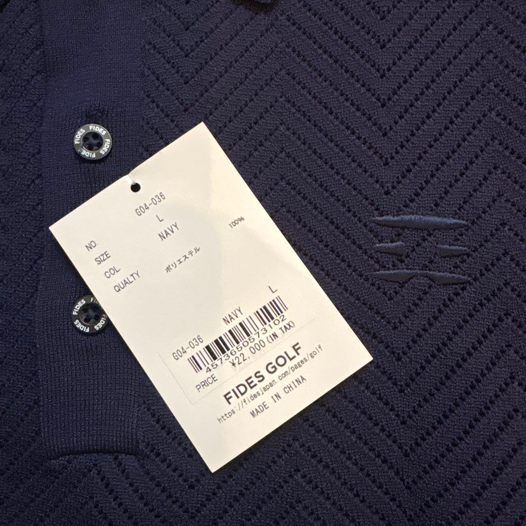 ★新品未使用　FIDES GOLF ネイビー L シャツ
