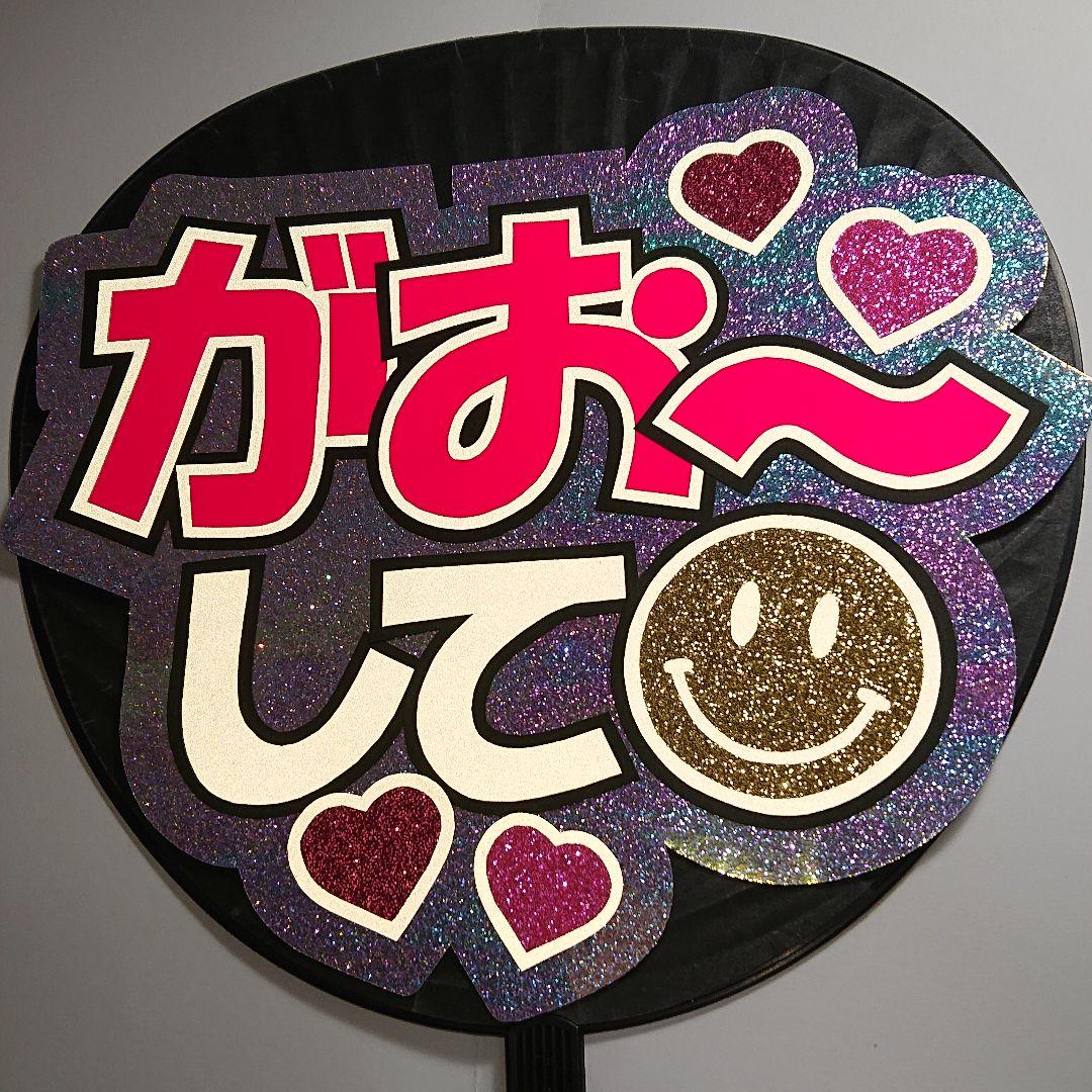 むんいさま確認ページ♡