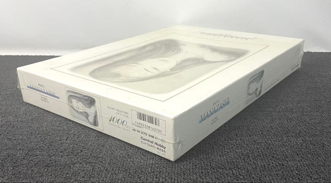 希少 未開封品 鶴田一郎 ジグソーパズル まなざし ICHIRO TSURUTA